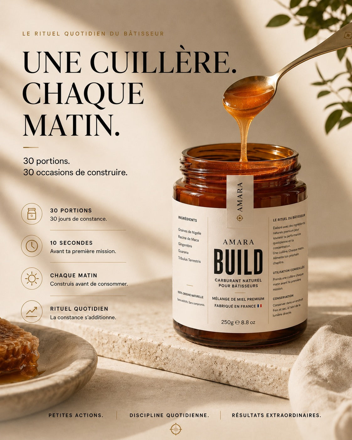 BUILD